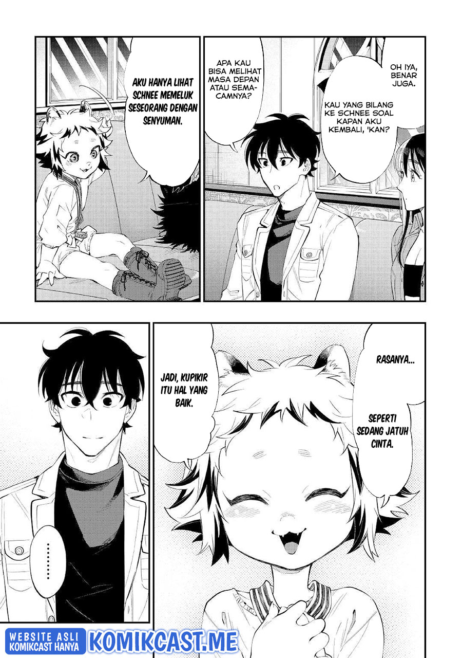 The New Gate Chapter 81 - halaman 12