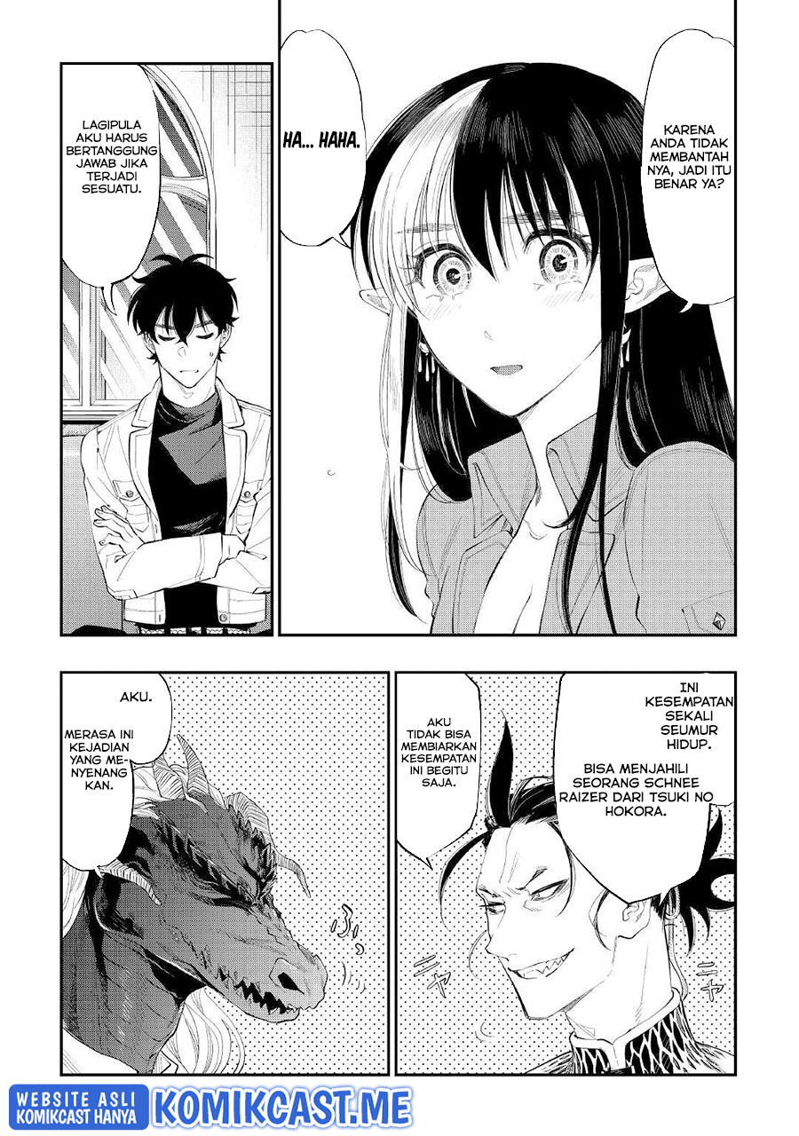 The New Gate Chapter 81 - halaman 14