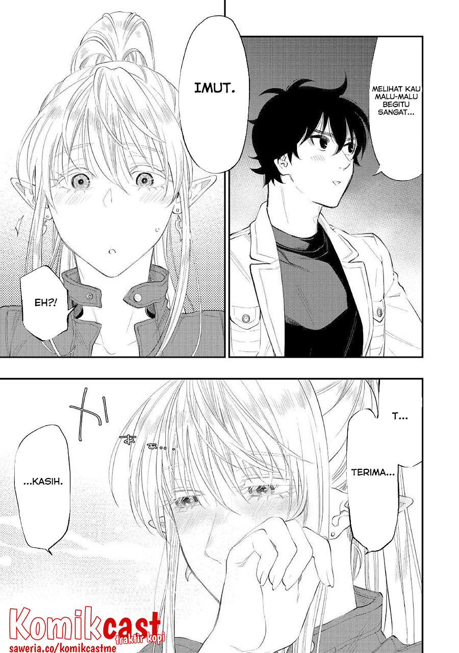 The New Gate Chapter 81 - halaman 16