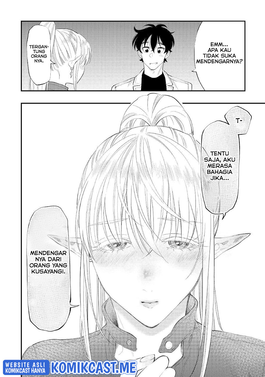 The New Gate Chapter 81 - halaman 17