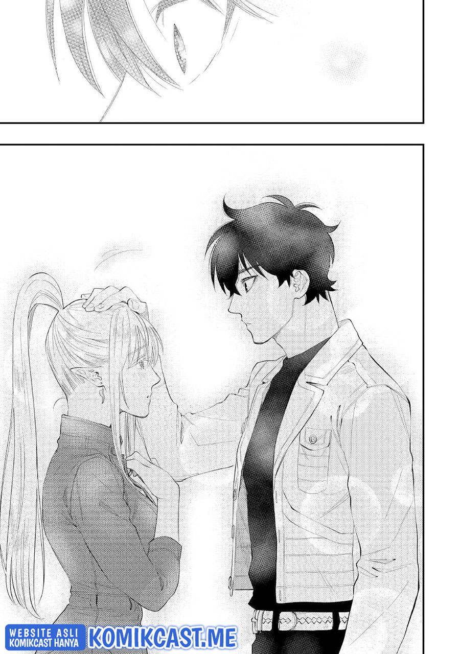 The New Gate Chapter 81 - halaman 18