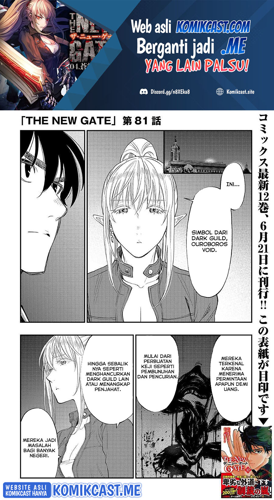 The New Gate Chapter 81 - halaman 2