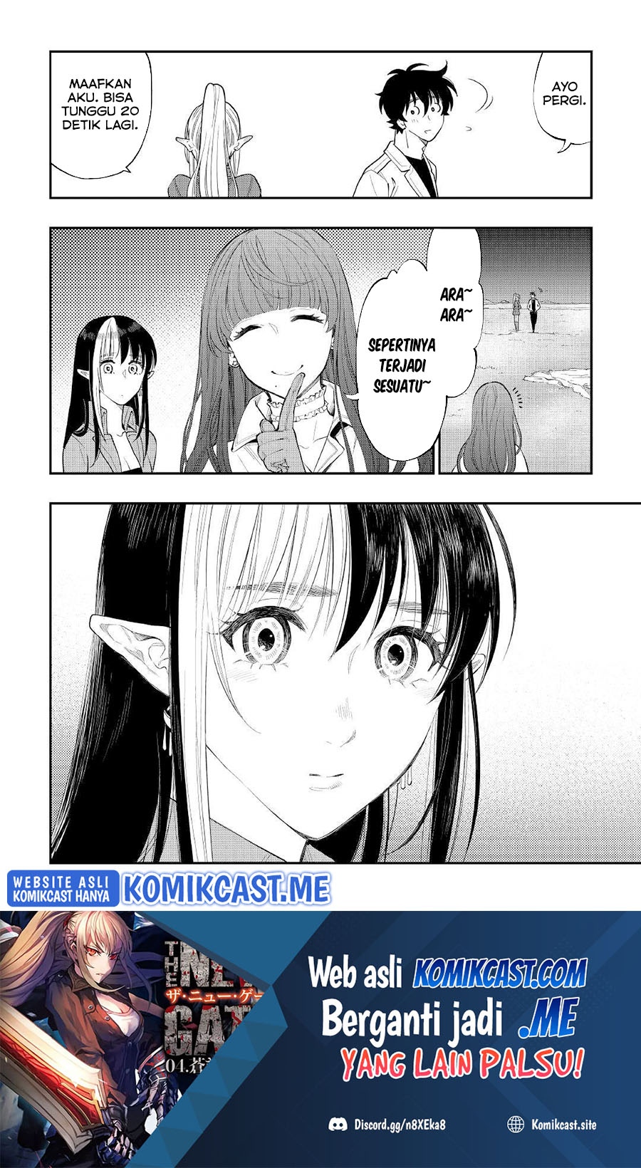 The New Gate Chapter 81 - halaman 21