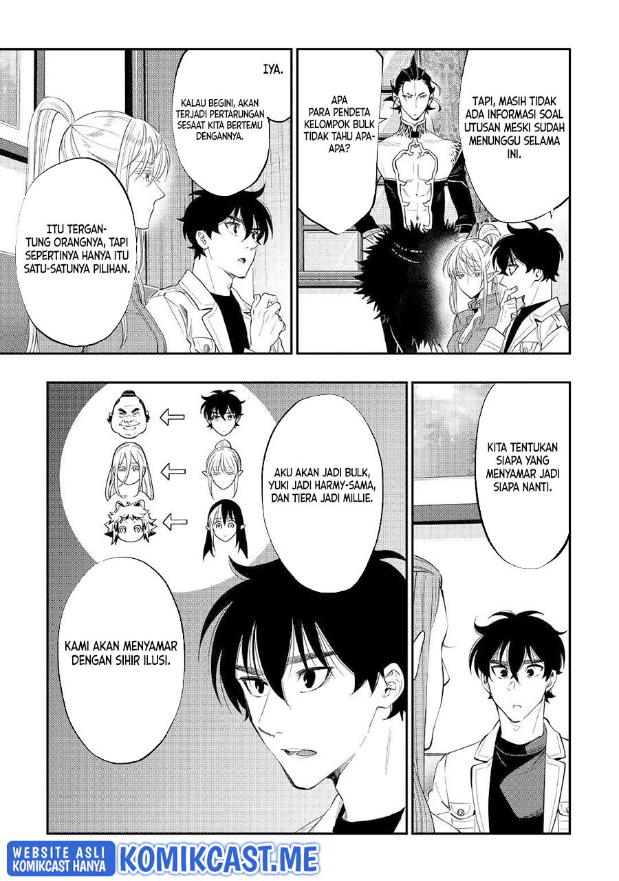 The New Gate Chapter 82 - halaman 10