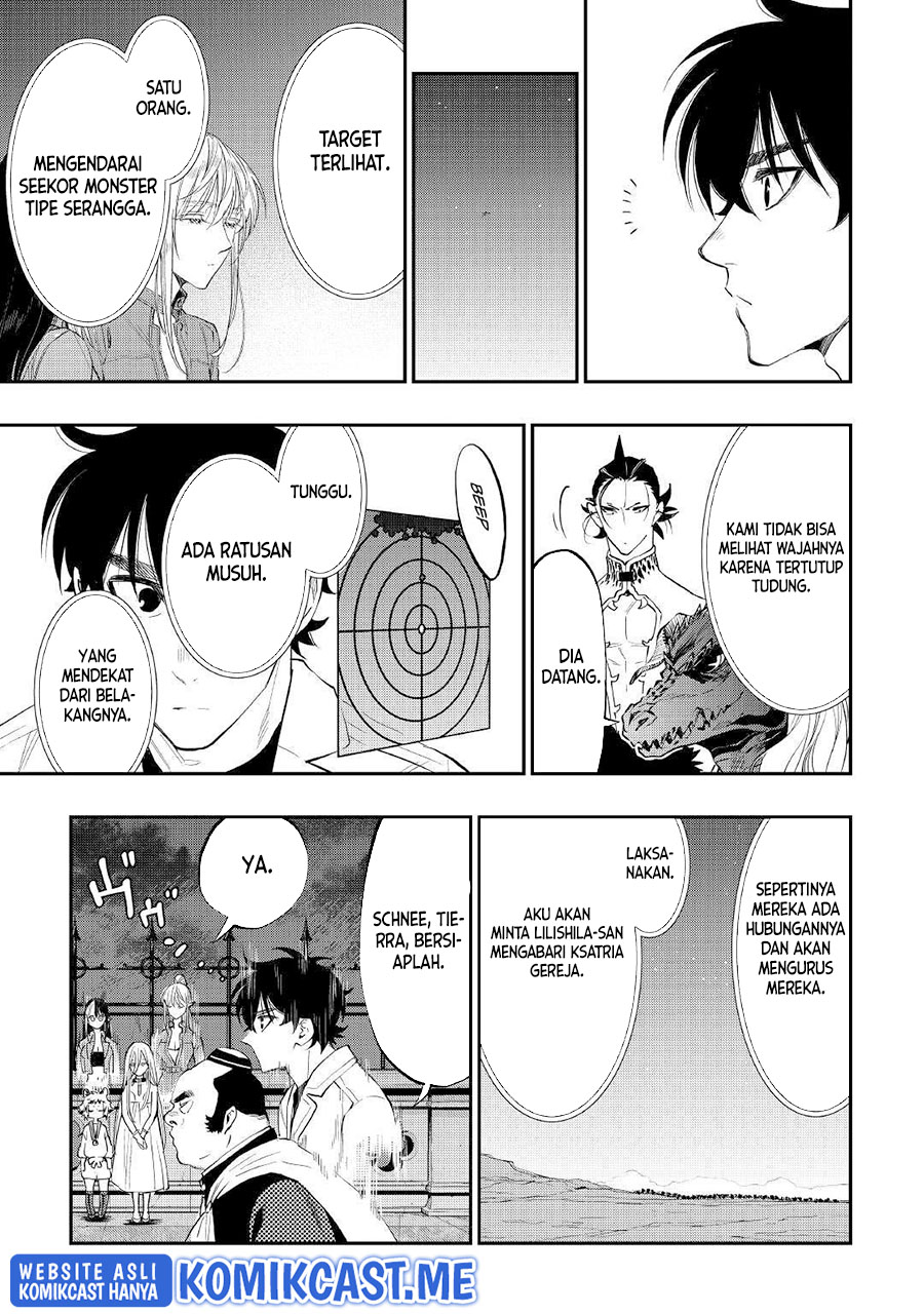 The New Gate Chapter 82 - halaman 12