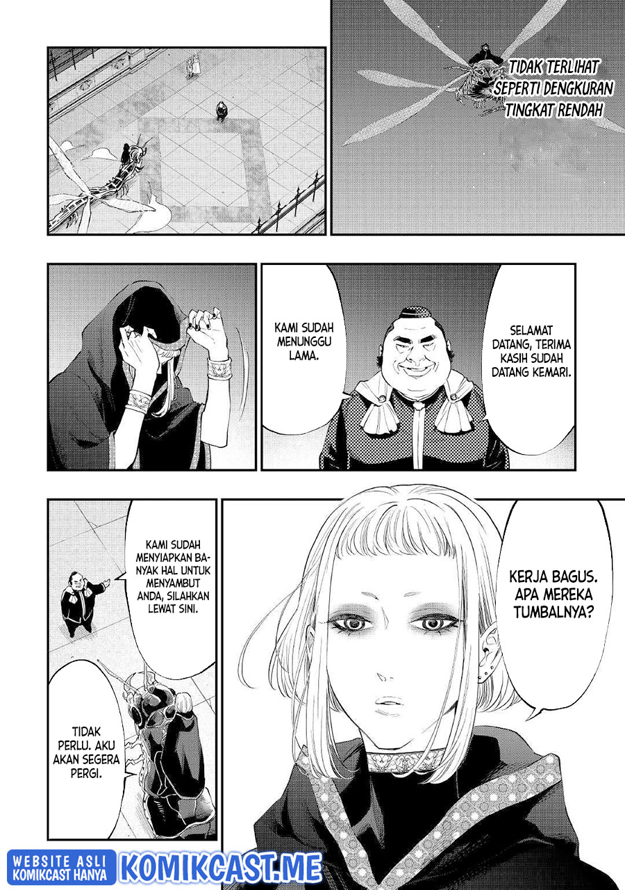 The New Gate Chapter 82 - halaman 13