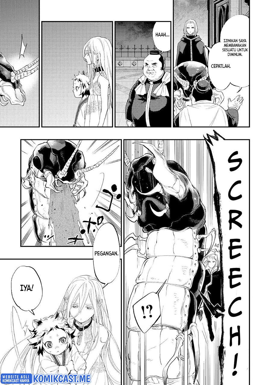 The New Gate Chapter 82 - halaman 14