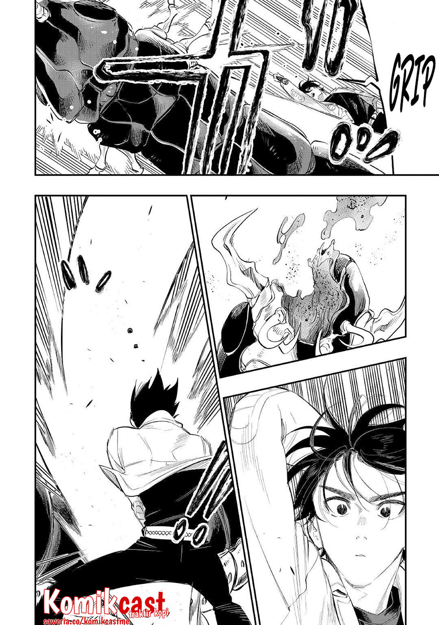 The New Gate Chapter 82 - halaman 17
