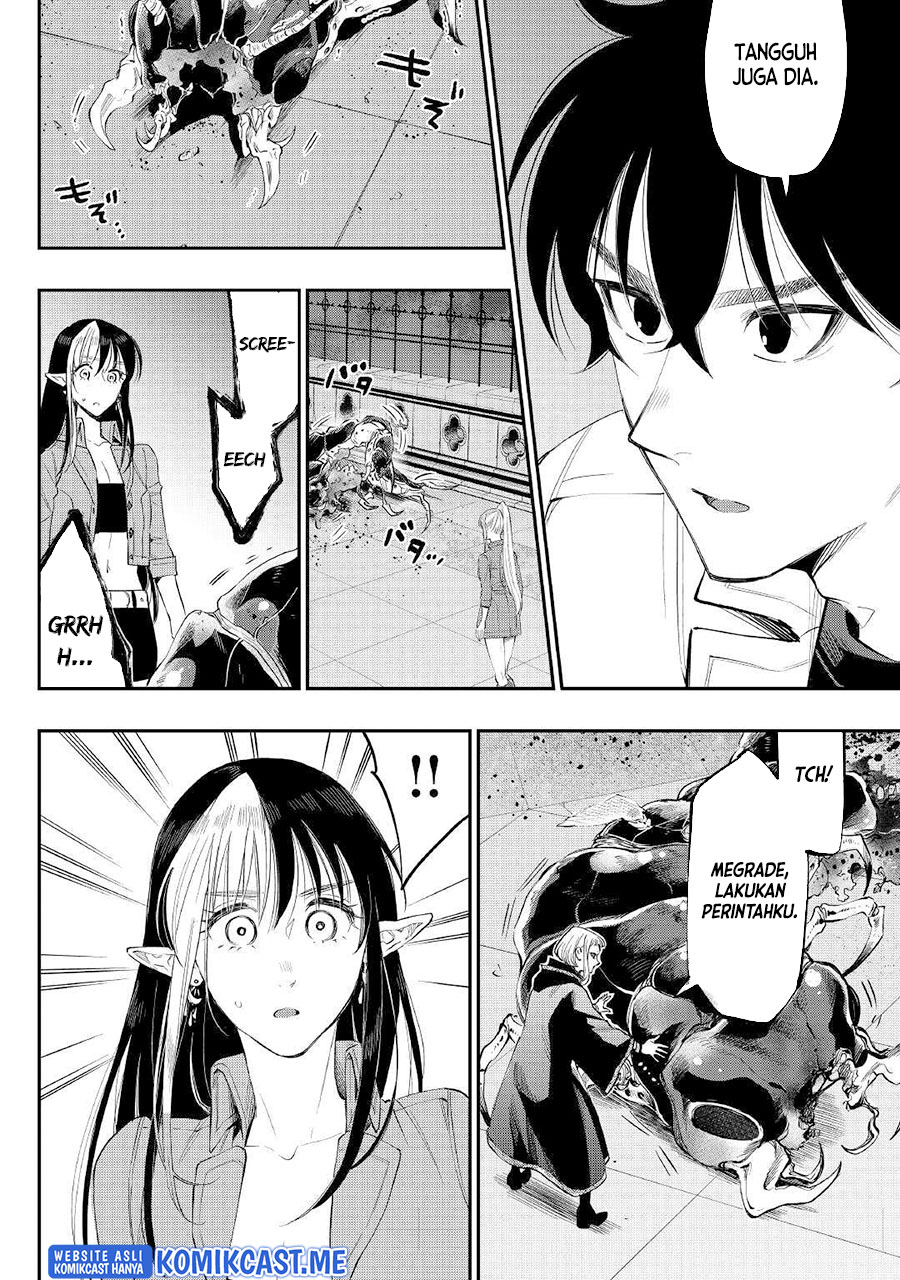 The New Gate Chapter 82 - halaman 19