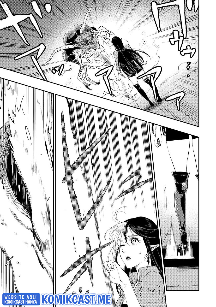 The New Gate Chapter 82 - halaman 20