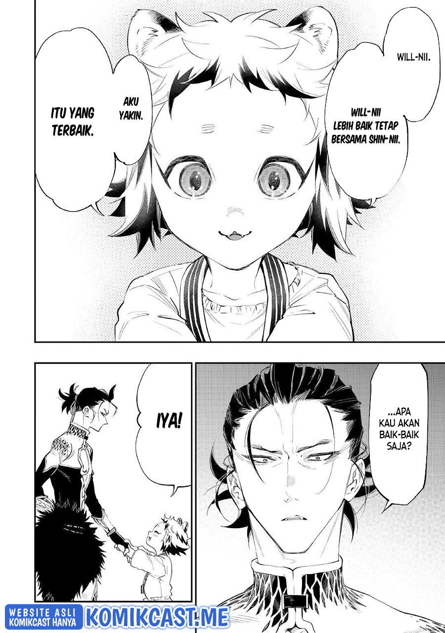 The New Gate Chapter 82 - halaman 7