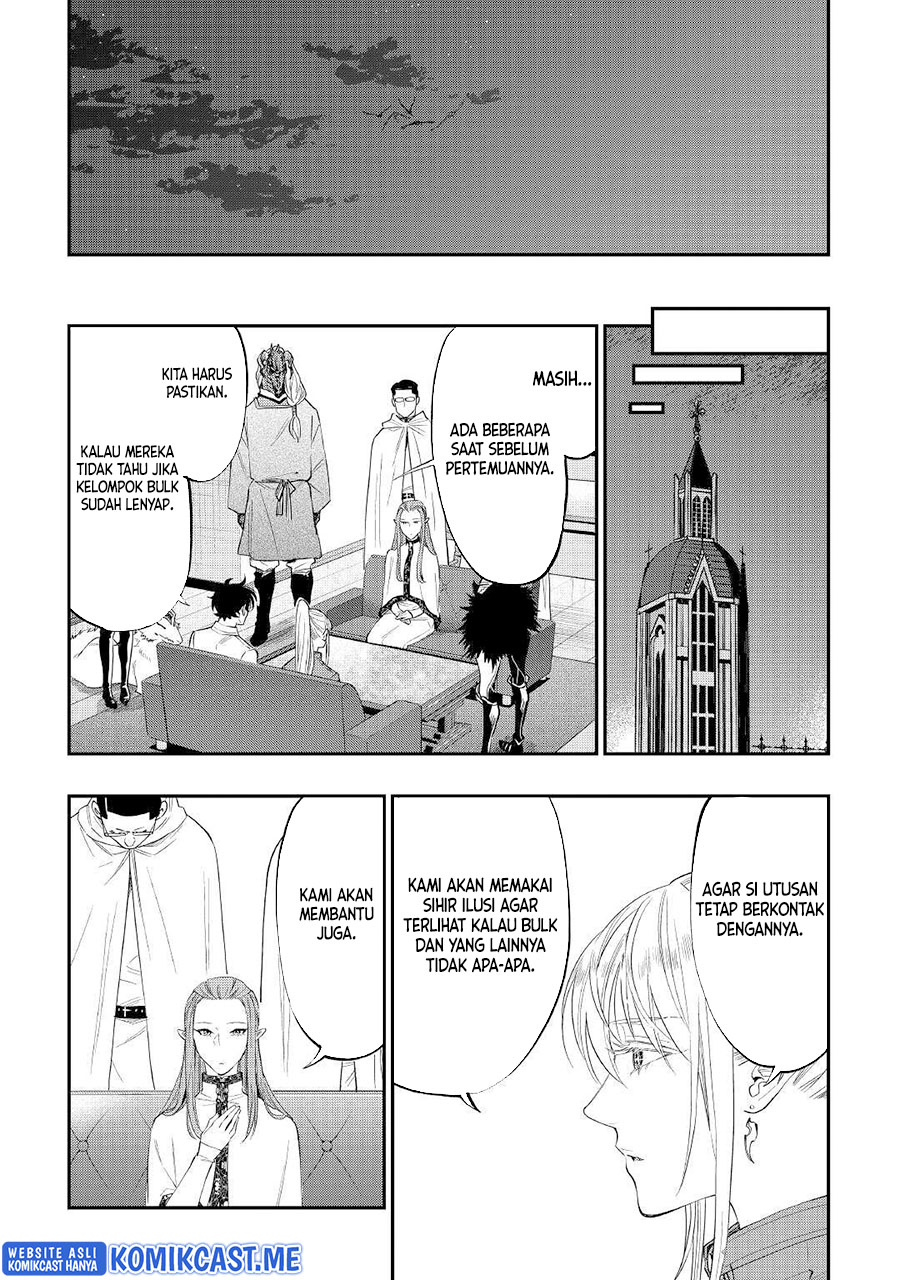 The New Gate Chapter 82 - halaman 9