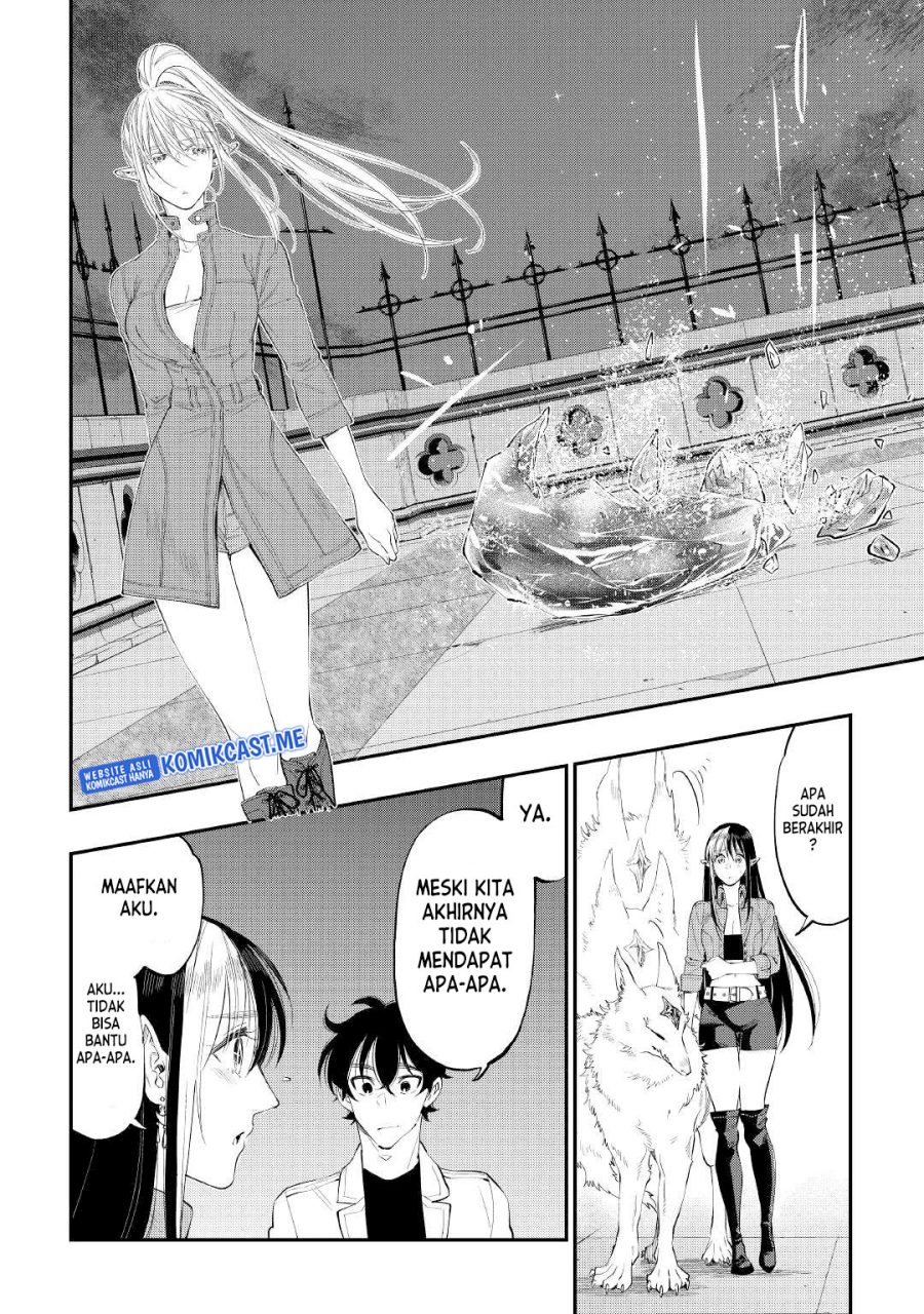The New Gate Chapter 83 - halaman 11