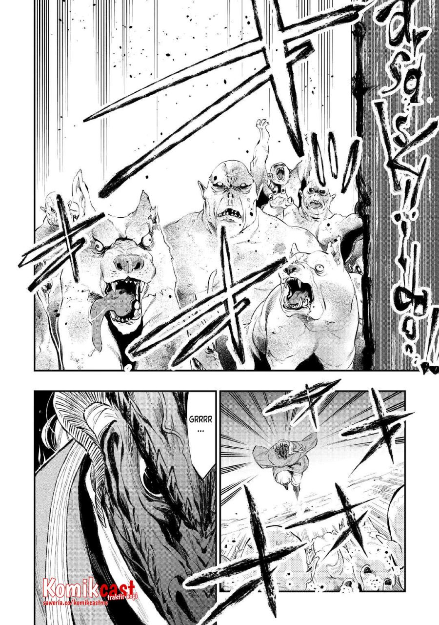 The New Gate Chapter 83 - halaman 15