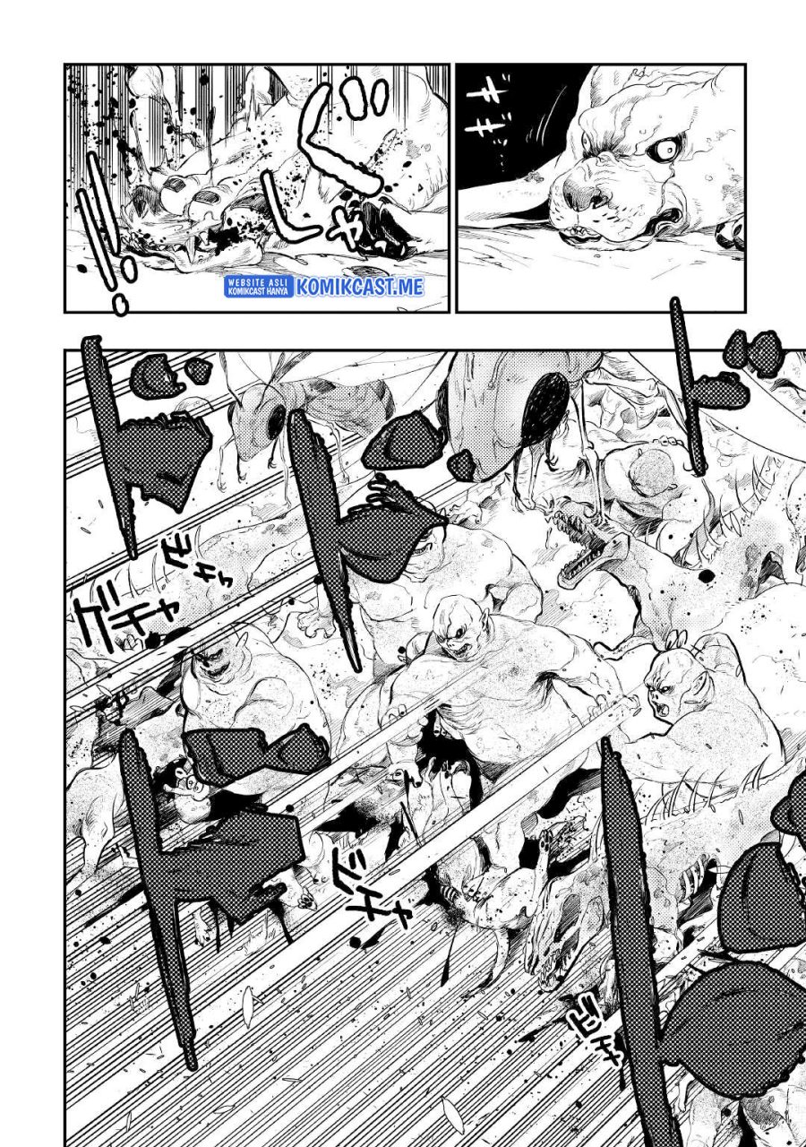 The New Gate Chapter 83 - halaman 17