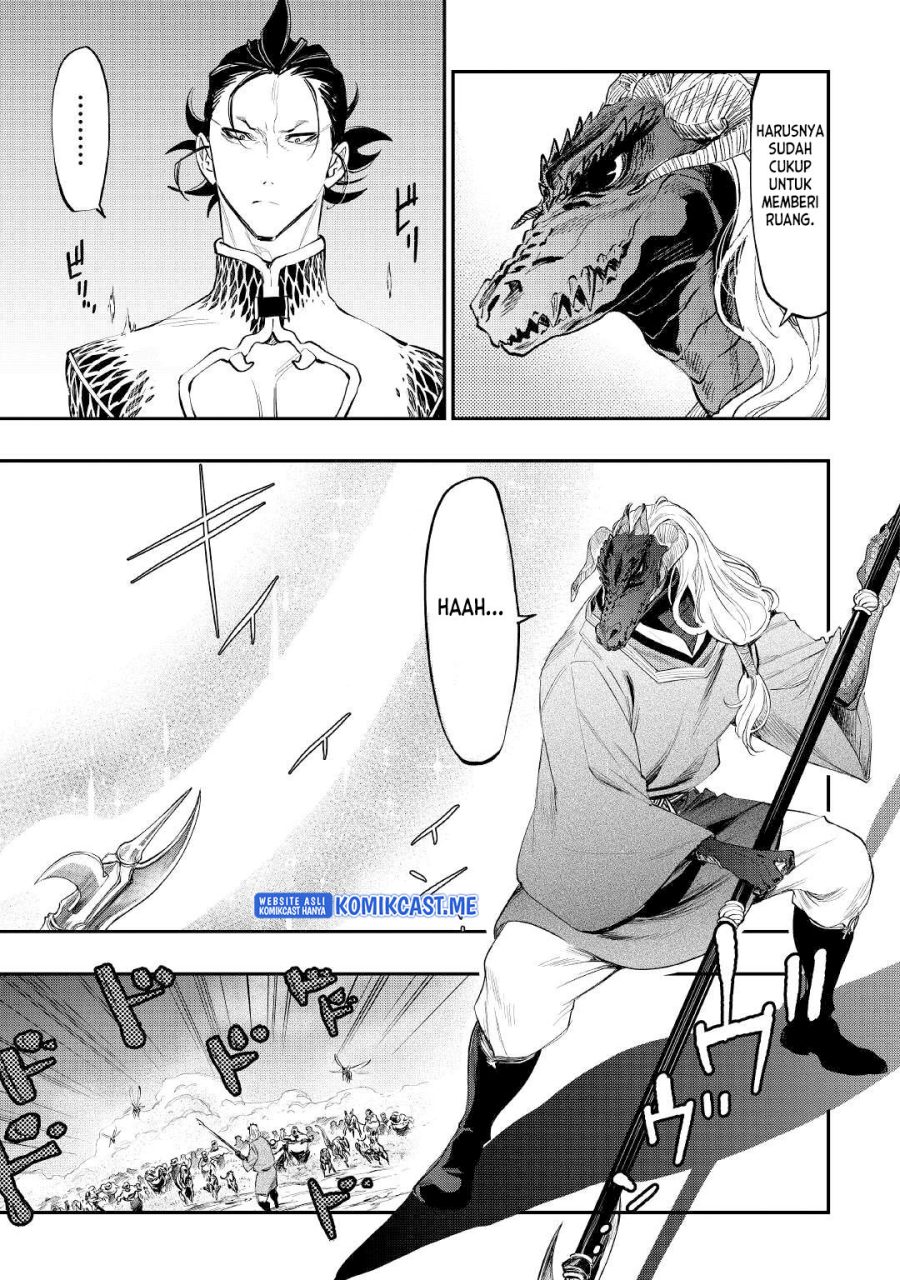 The New Gate Chapter 83 - halaman 18