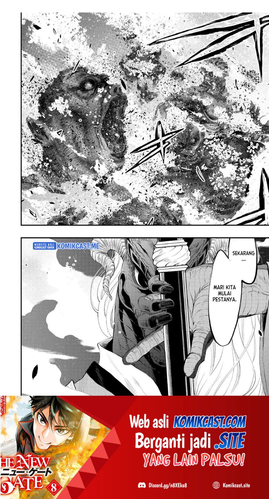 The New Gate Chapter 83 - halaman 20