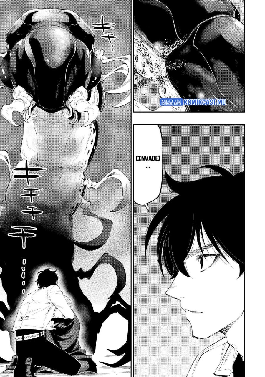 The New Gate Chapter 83 - halaman 6