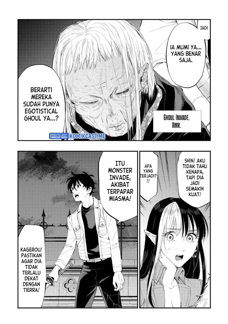 The New Gate Chapter 83 - halaman 7