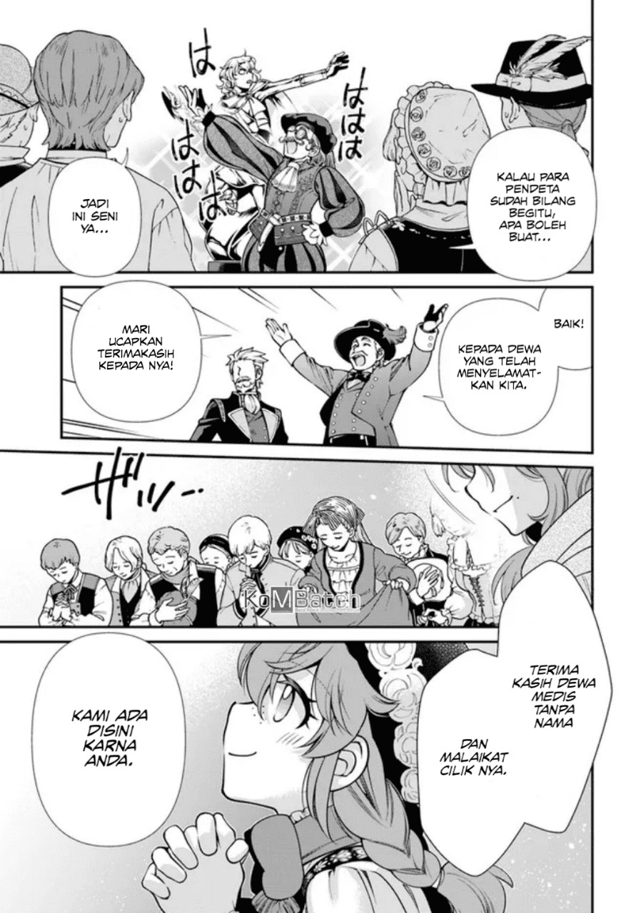 Isekai Yakkyoku Chapter 39.5 - halaman 10