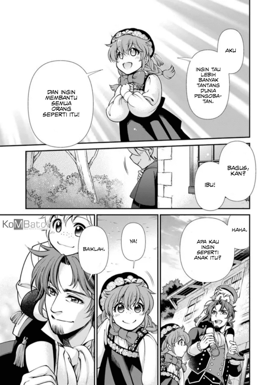 Isekai Yakkyoku Chapter 39.5 - halaman 12