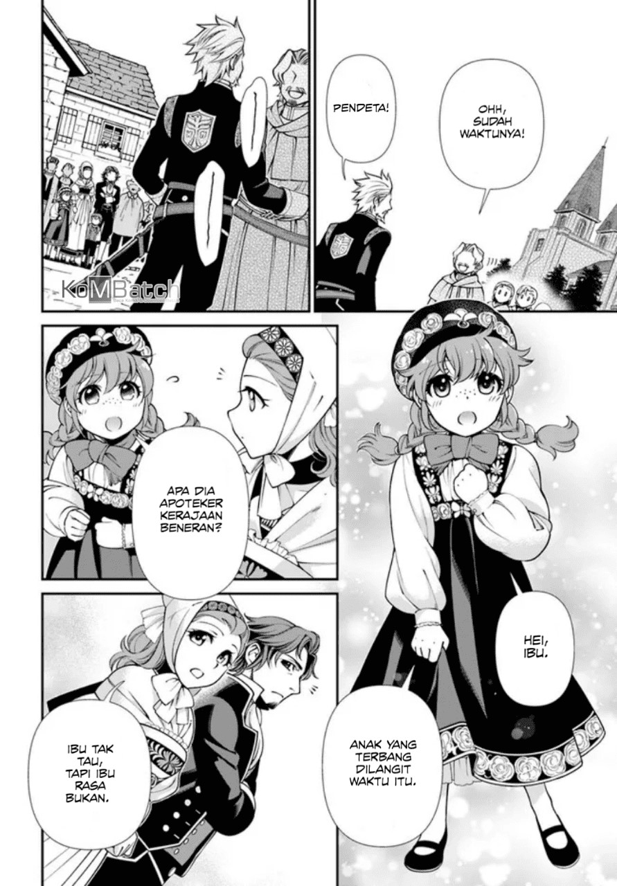 Isekai Yakkyoku Chapter 39.5 - halaman 3