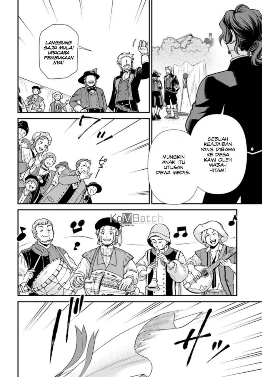 Isekai Yakkyoku Chapter 39.5 - halaman 5