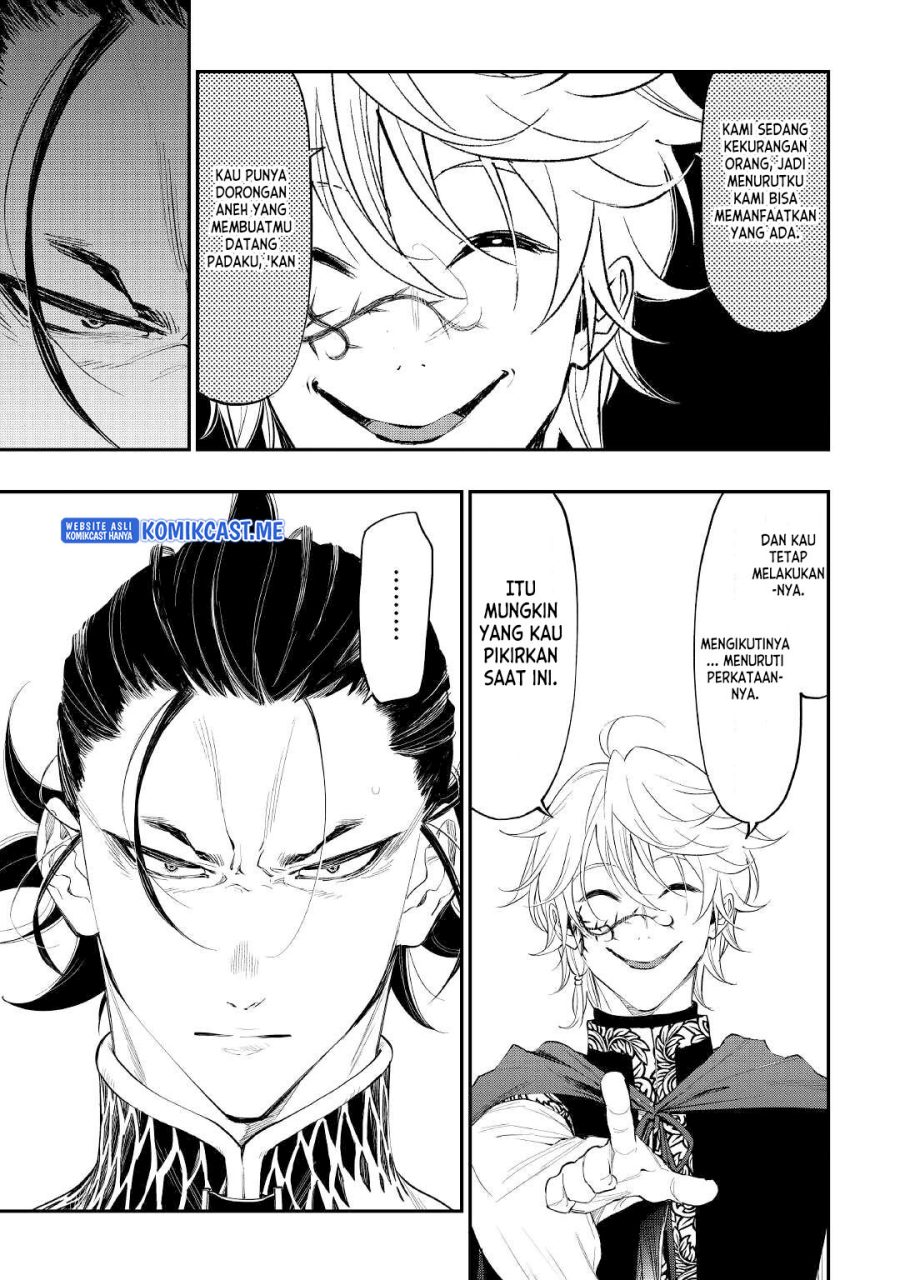 The New Gate Chapter 84 - halaman 14
