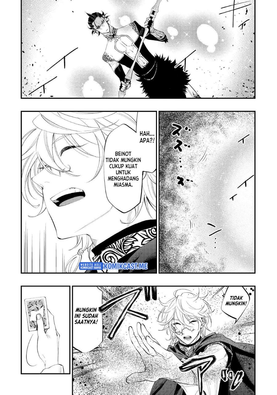 The New Gate Chapter 84 - halaman 16