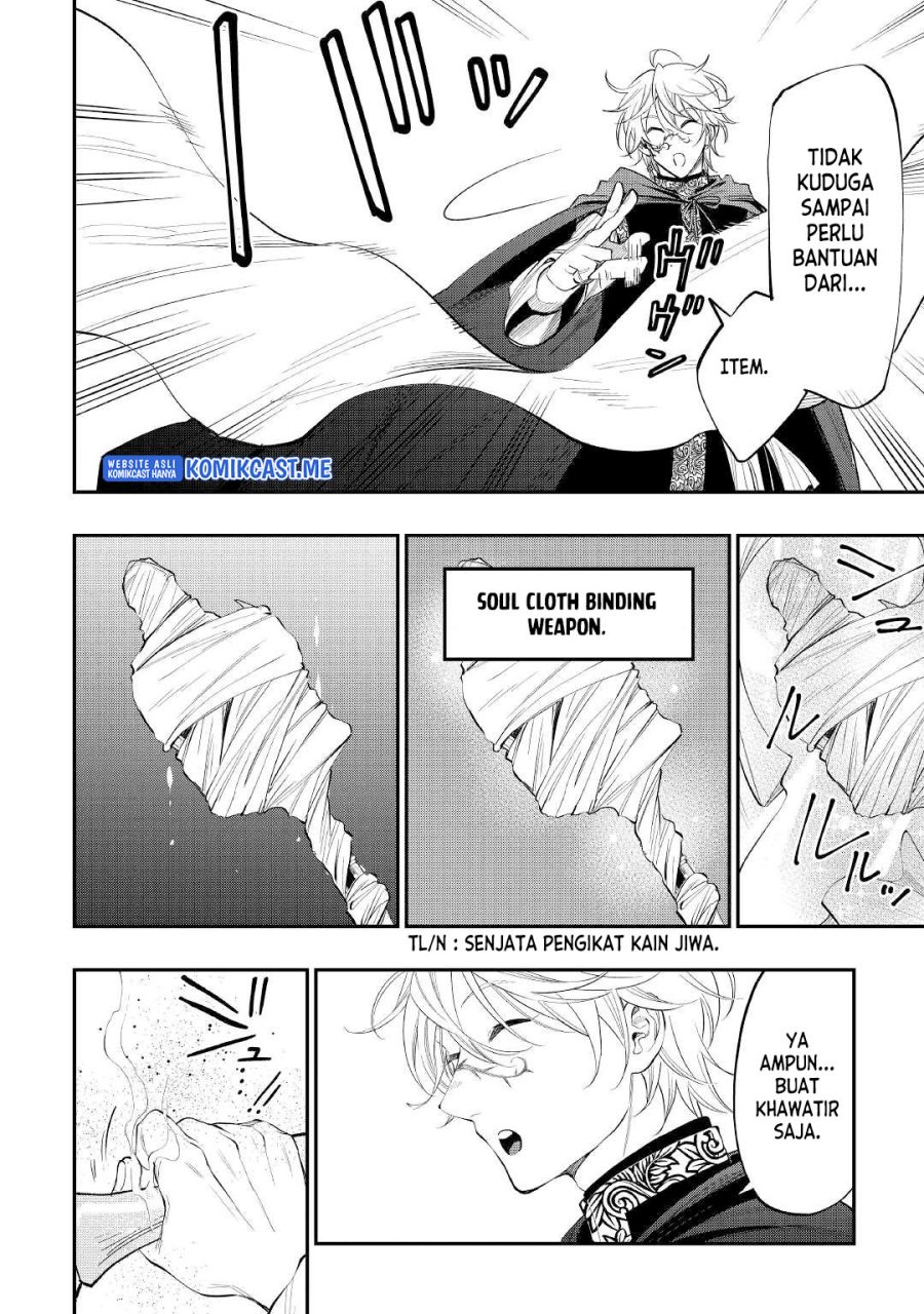 The New Gate Chapter 84 - halaman 17
