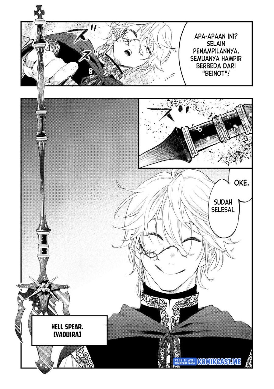 The New Gate Chapter 84 - halaman 18