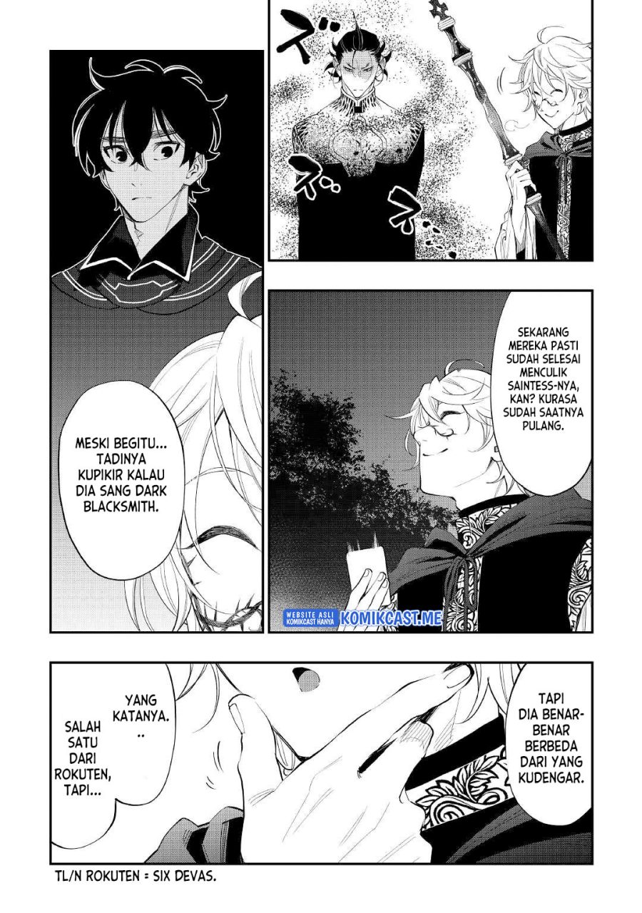 The New Gate Chapter 84 - halaman 19