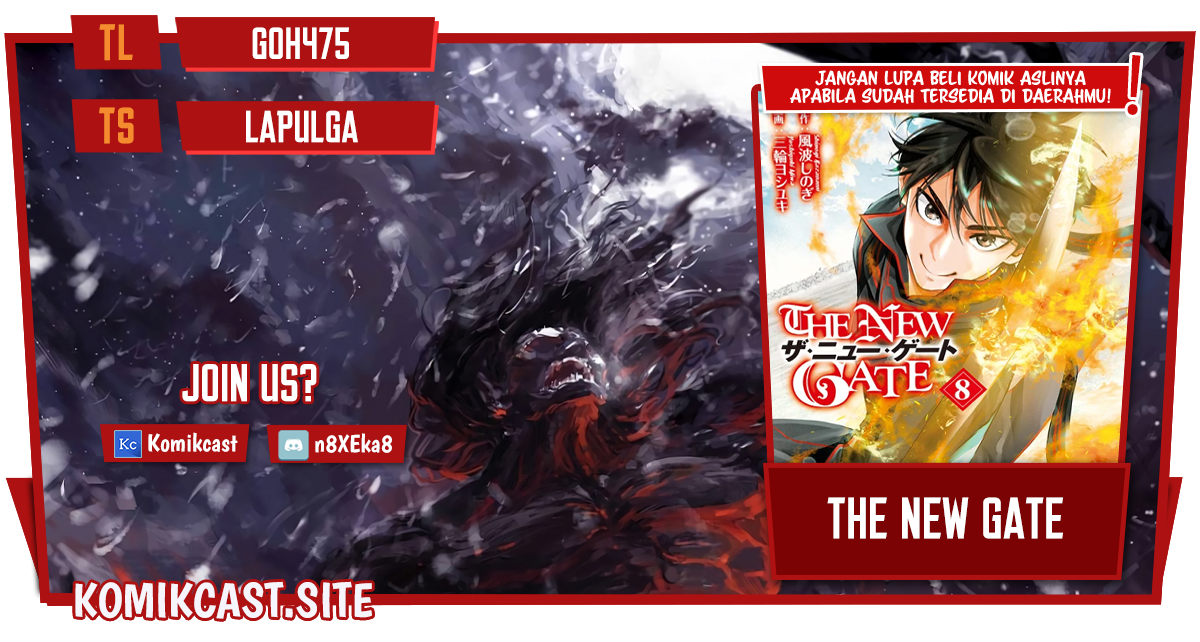 The New Gate Chapter 84 - halaman 1