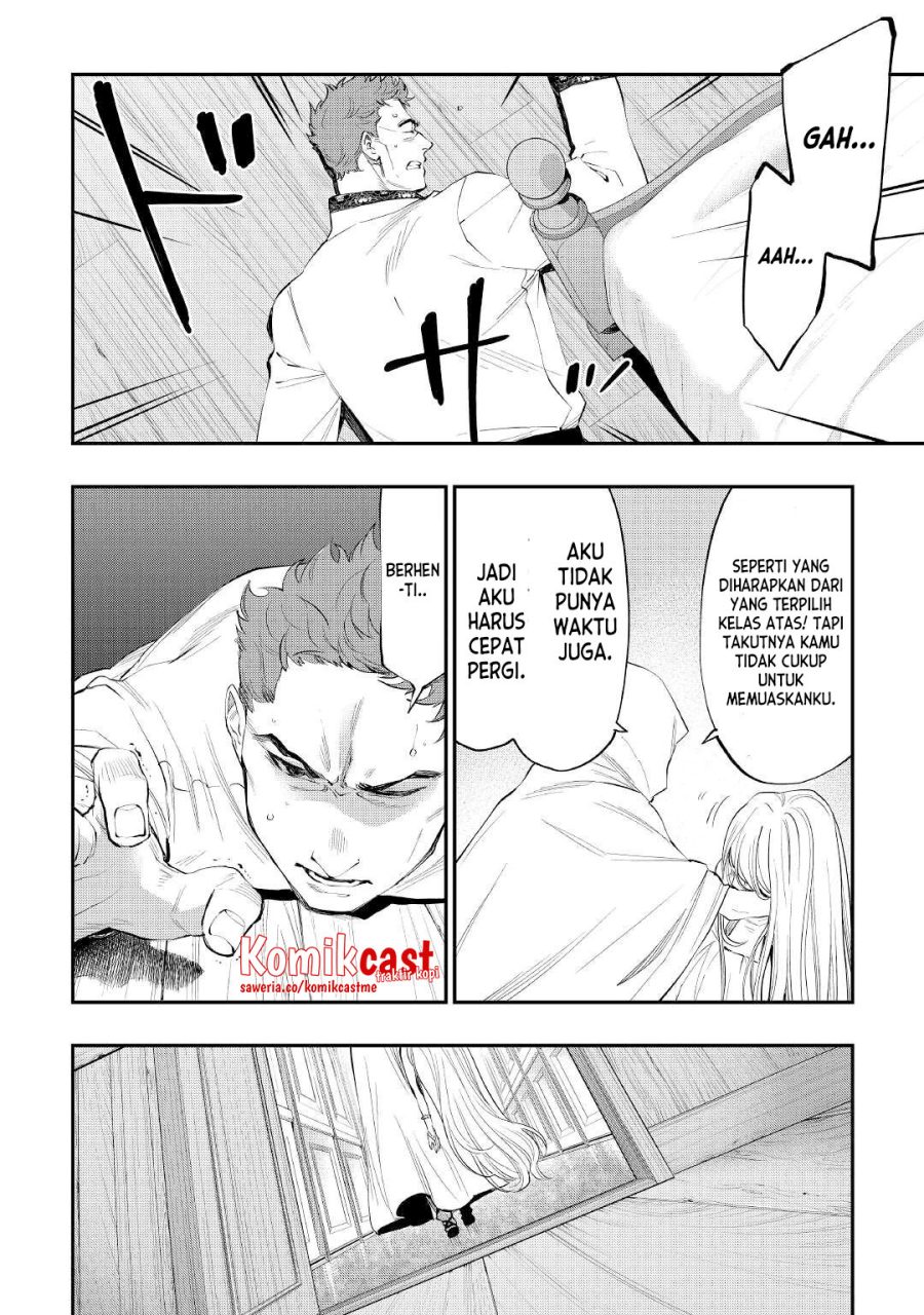 The New Gate Chapter 84 - halaman 21
