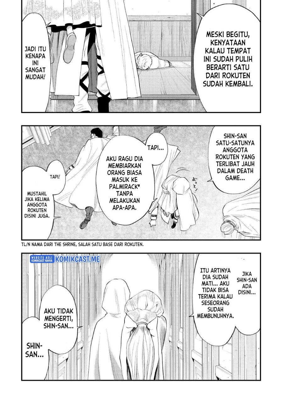 The New Gate Chapter 84 - halaman 22