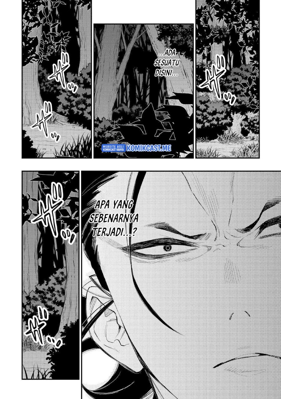 The New Gate Chapter 84 - halaman 7