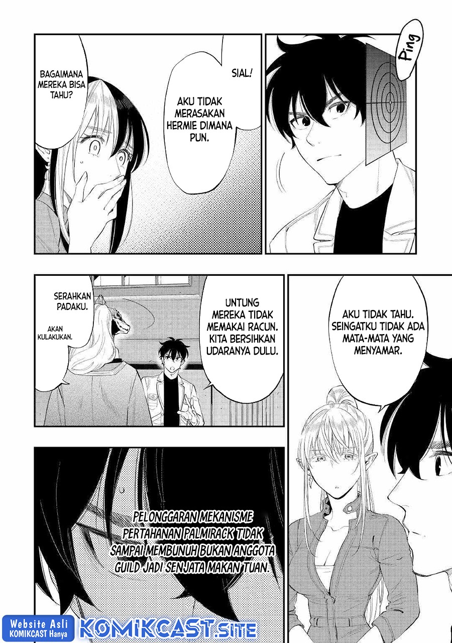 The New Gate Chapter 85 - halaman 11