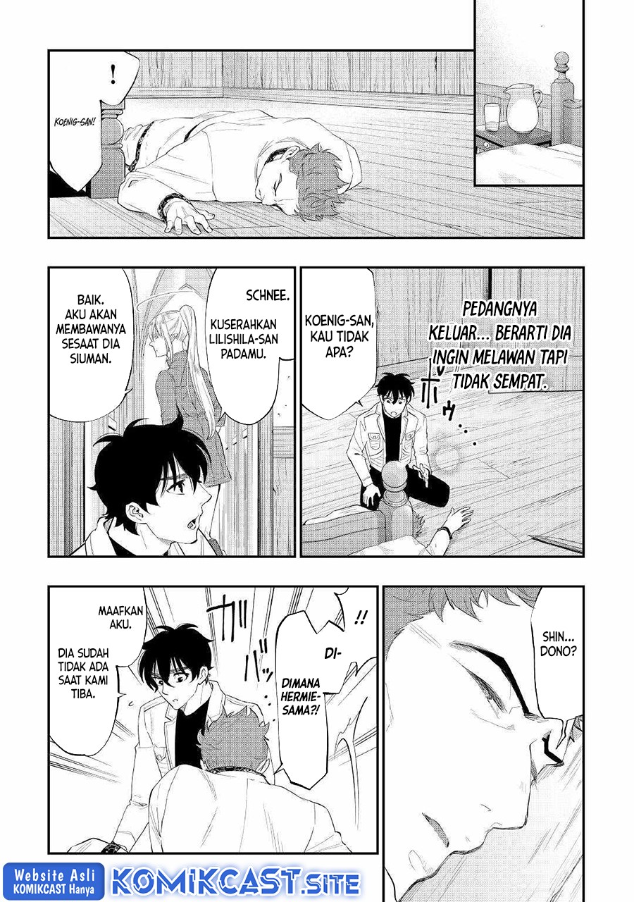The New Gate Chapter 85 - halaman 12