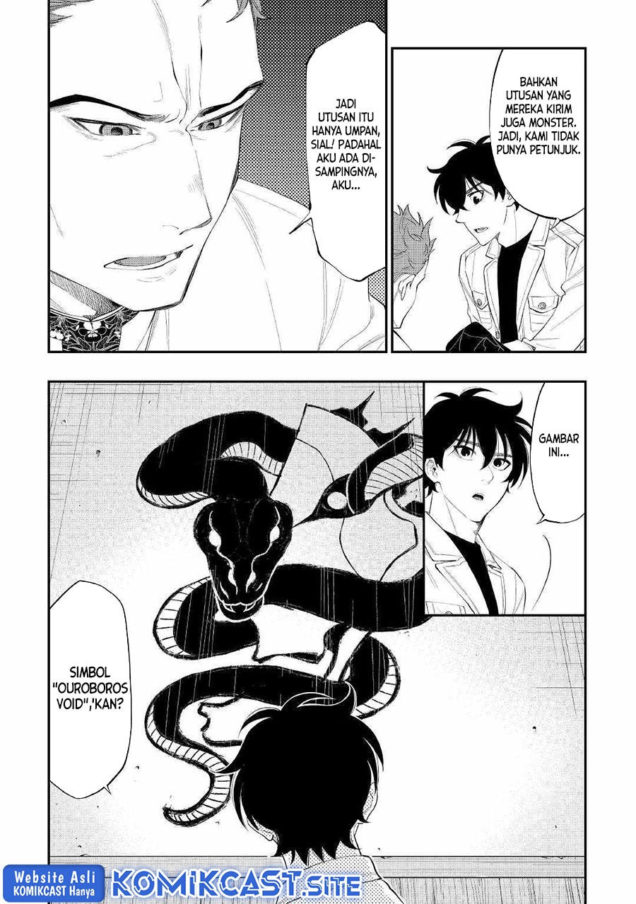 The New Gate Chapter 85 - halaman 13