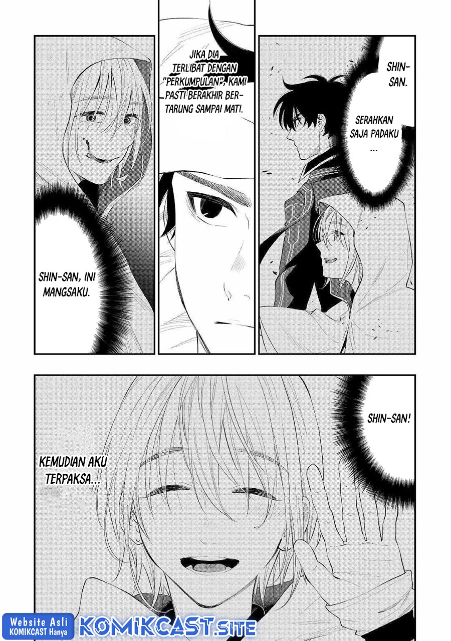 The New Gate Chapter 85 - halaman 24