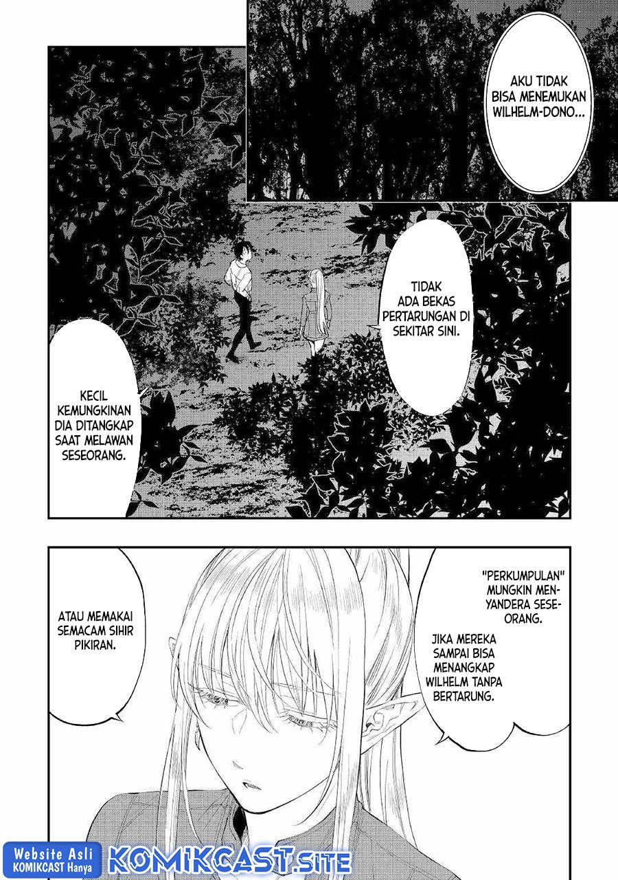 The New Gate Chapter 85 - halaman 3