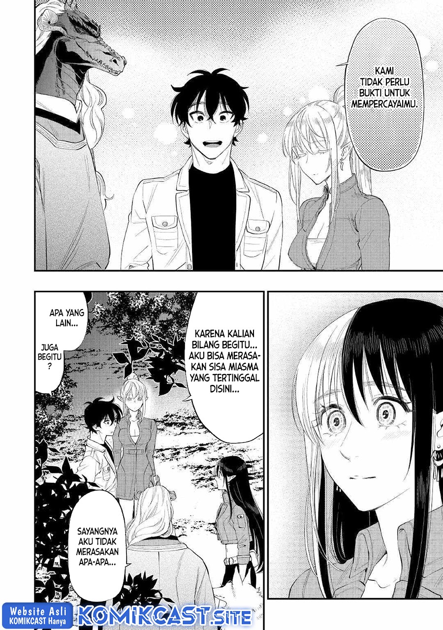 The New Gate Chapter 85 - halaman 7