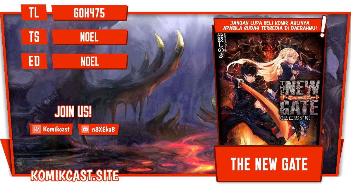 The New Gate Chapter 86 - halaman 1