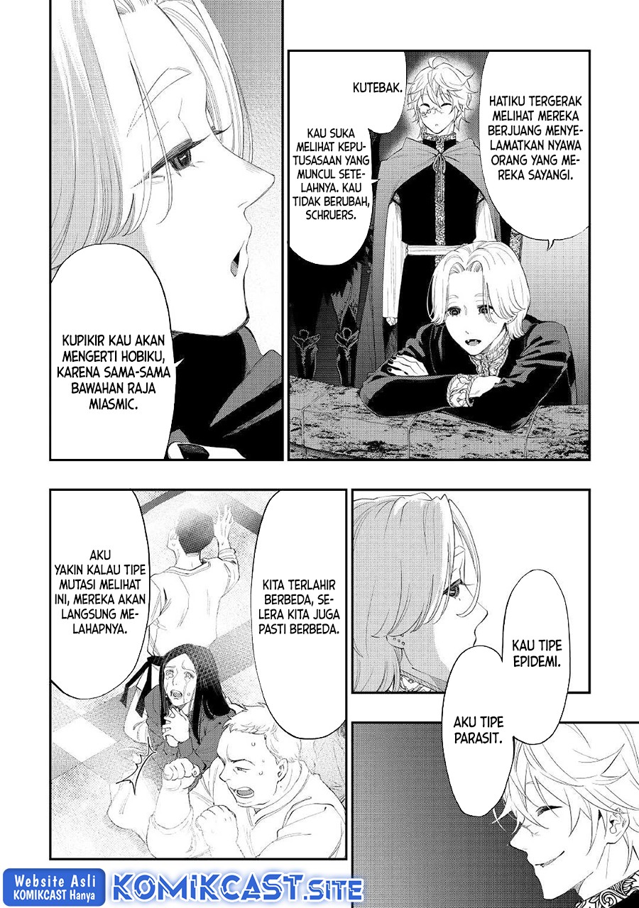 The New Gate Chapter 86 - halaman 15