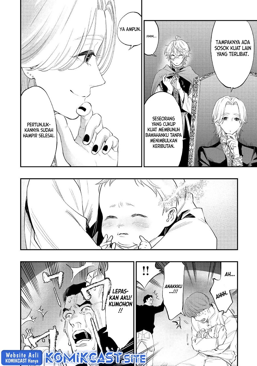 The New Gate Chapter 86 - halaman 17