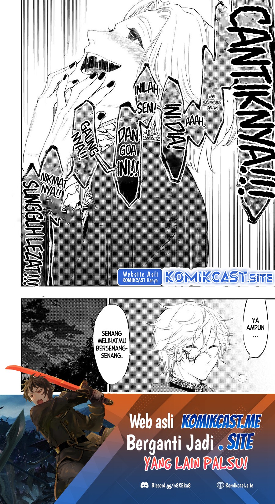 The New Gate Chapter 86 - halaman 19