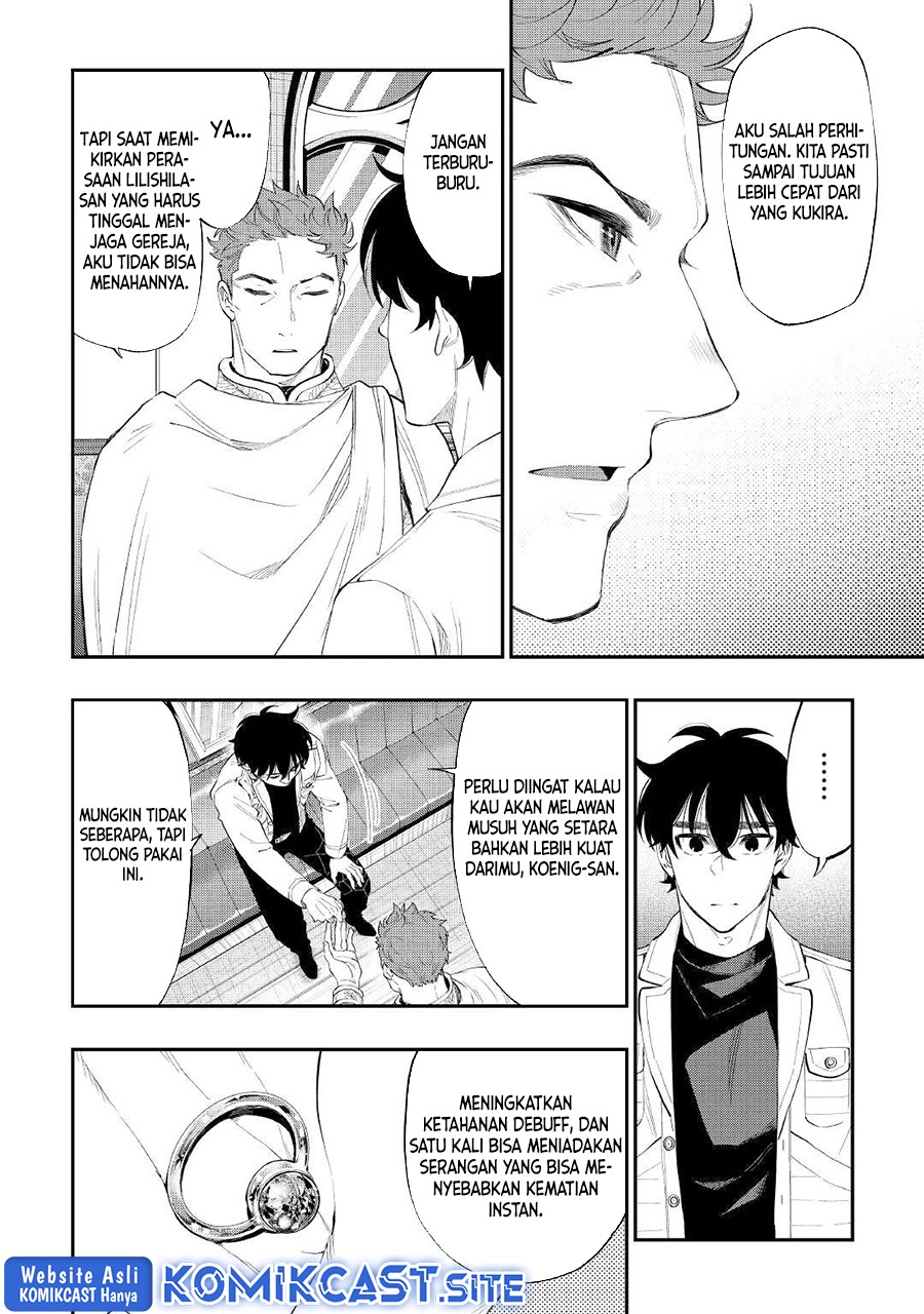 The New Gate Chapter 86 - halaman 3