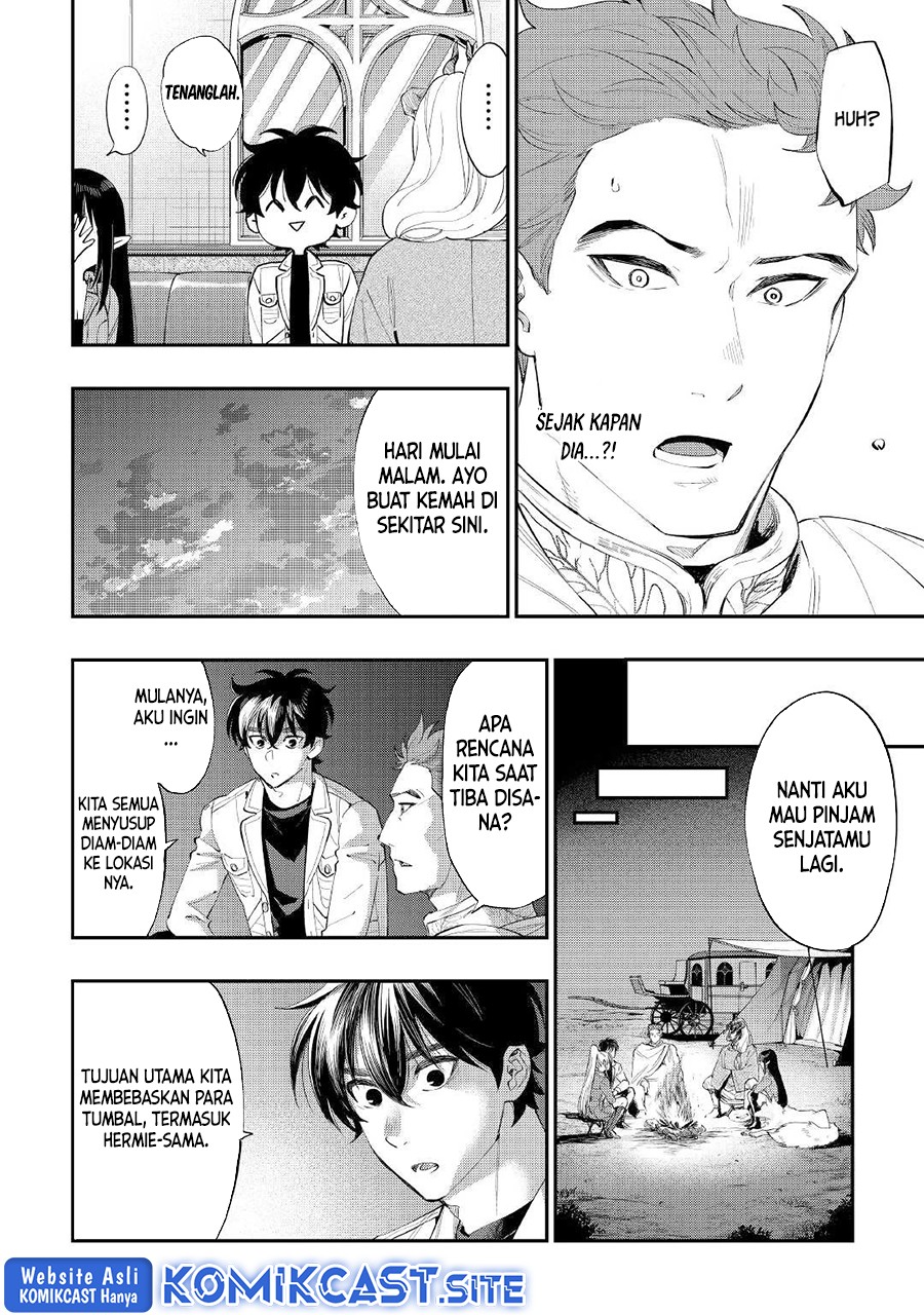 The New Gate Chapter 86 - halaman 5
