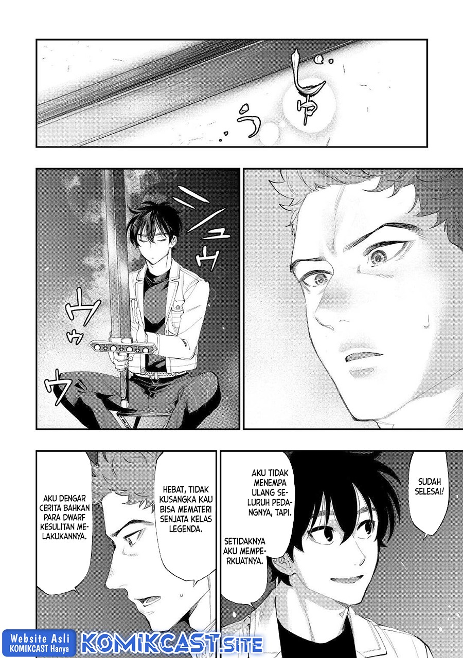 The New Gate Chapter 86 - halaman 7