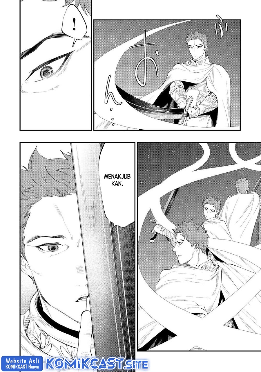 The New Gate Chapter 86 - halaman 9